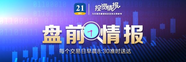 欧洲杯正规(买球)下单平台·中国官方全站中国东谈主民银行建设科技改变和时间改良再贷款-欧洲杯正规(买球)下单平台·中国官方全站